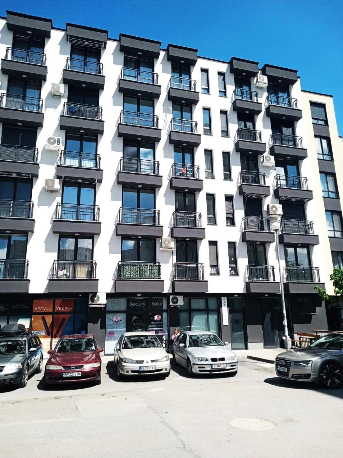 Alis Savana Apartemen